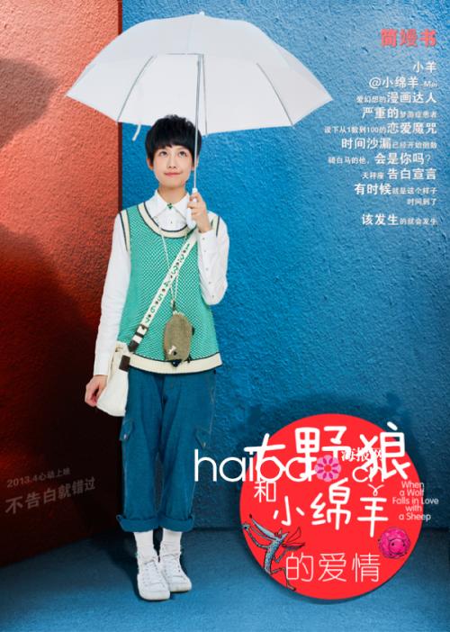 一比一仿琼斯国际大学文凭毕业证
