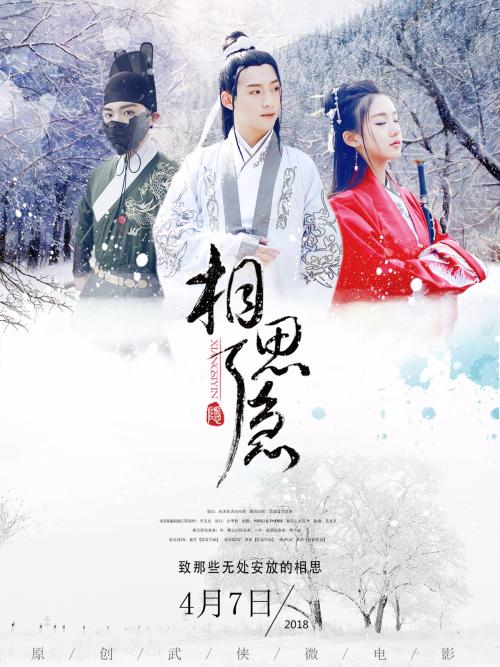 亚美尼亚护照电子版怎么买到