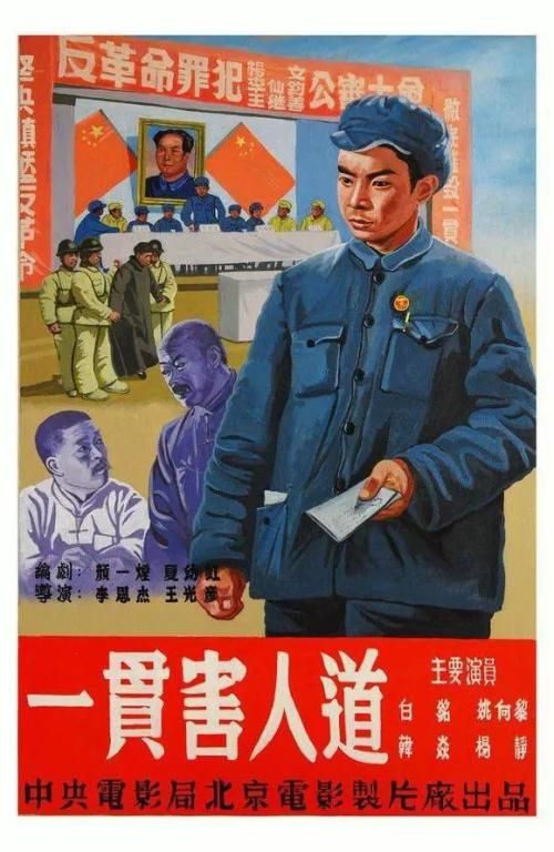 武蔵野大学学士证书