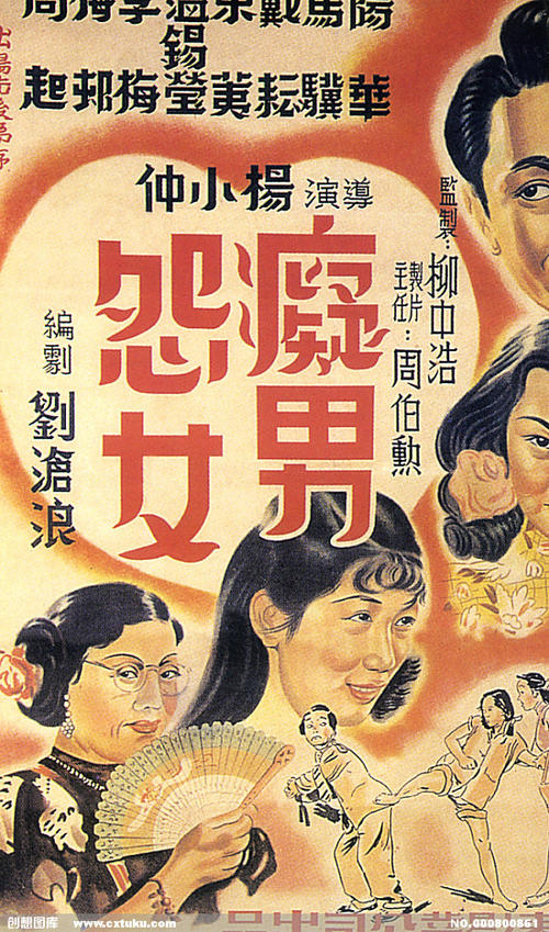 怎么查询公证书真伪